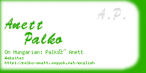 anett palko business card